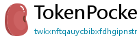 TokenPocket防骗下载指南 - 如何识别TokenPocket钓鱼网站｜安全下载教程